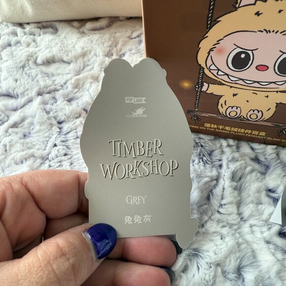 AUTHENTIC THE MONSTERS Timber Workshop Series Playing on the Swing Plush - Grey - Picture 2 of 3